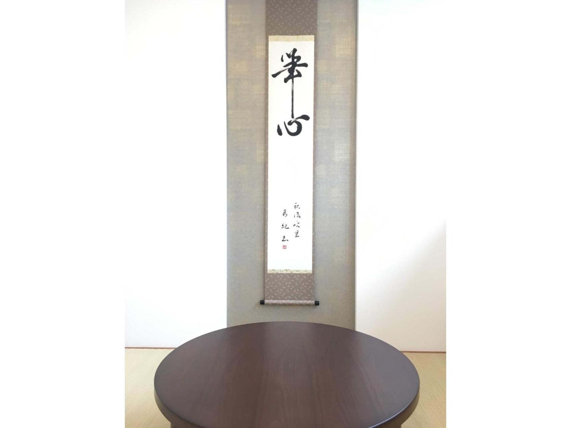Minshuku Kakutani Hitohira - Vacation Stay 16023V Oi Exterior foto